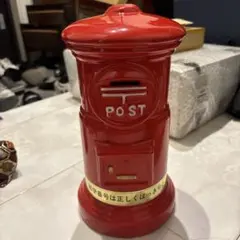 2026年最新】昭和郵便ポストの人気アイテム - メルカリ