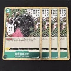 Item thumbnail for item 6be7c629-ed9c-463c-8983-4a5b0dbaaec1