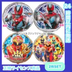 Item thumbnail for item 6c1cd7df-6c56-4343-97b7-24b467159ce1