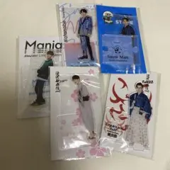 アクリルスタンド　渡辺翔太