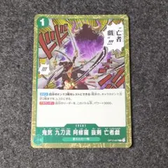 Item thumbnail for item 7223b747-b4ca-45ae-b265-e926aaf09467