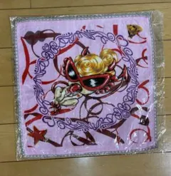 ヒスミニ　新品　ゲストタオル　①