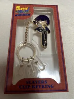 2026年最新】スレイヤーズ ゼロスの人気アイテム - メルカリ