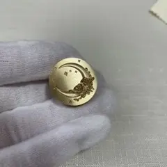 蒼月様 リクエスト 2点 まとめ商品