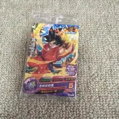 ドラゴンボール　カード　孫悟空　未開封