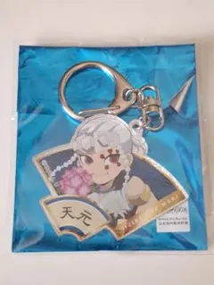 鬼滅の刃　ニジゲンノモリ　ネオンアクリルキーホルダー　宇髄天元