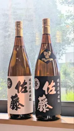新品未使用】アルケミエ ハンドレッド ジン2本セット - メルカリ