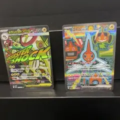 ポケモンカード まとめ売り
