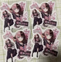 Item thumbnail for item 37200b75-f2f5-4d90-8fac-da9b36a11db5