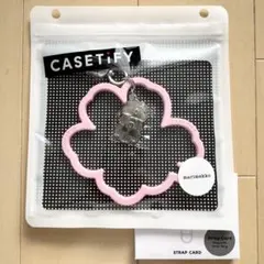 CASETiFY Marimekko 携帯ストラップ/ケースティファイマリメッコ