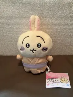 ちいかわ 浴衣ぬいぐるみ うさぎ