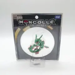 ポケモン レックウザ モンコレ HP_04 フィギュア