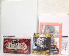 hBP02-038 沙花叉クロヱ 1st S 3枚セット - メルカリ