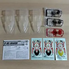 Item thumbnail for item d228537b-a2a9-4290-aca6-c1413dbca811