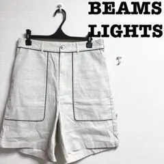 BEAMS LIGHTSビームスライツ　リネンショートパンツ　デカパン