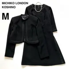 ミチコロンドン✽東京ソワール ワンピーススーツ オールシーズン 高級礼服 M 黒