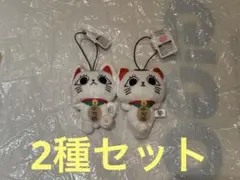 新品未使用 2種セット ダンダダン ターボババア(招き猫)がいっぱいマスコット②