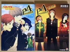 Item thumbnail for item 5d8b7a91-e7f5-4ebd-b4cd-1585c9e33b5b