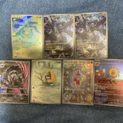 【新品未使用】MEGAドリームexAR7枚セット　Nのゼクロム2枚ほか