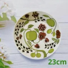 ♡アラビア　パラティッシ　ボウル　23cm 北欧　食器　パープル　新品　未使用