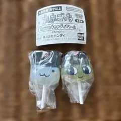 たまごっち カラフルキャンディーチャーム 2個セット