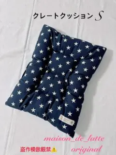 Item thumbnail for item d4065d67-c144-4bb6-afc8-fafd6484e31a