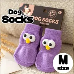 Item thumbnail for item ef80997a-e94b-4d5a-a2a2-84631f70fa1c