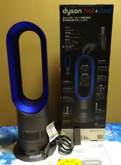2025年最新】am05 ダイソン 2017年の人気アイテム - メルカリ