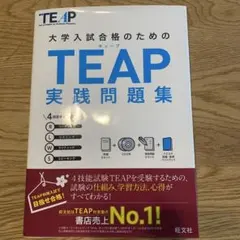 Item thumbnail for item fd30a81b-89ef-449b-aec4-85f9568389f6