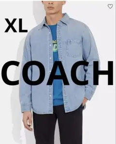 特価放出‼️ COACH デニムシャツ ジャケット　ライトブルー　在庫放出品