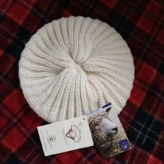 【未使用】HIGHLAND2000 キッズ　ニット帽