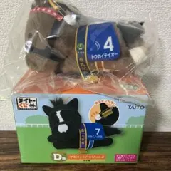 競馬 タイトーくじ HORSE HEROES D賞 トウカイテイオー ぬいぐるみ