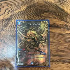 Item thumbnail for item a75cd147-9f29-41c6-824a-ba3015cb753d