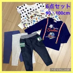 【まとめ売り】90〜100cm トーマス他春服6点セット　保育園着 長袖 美品