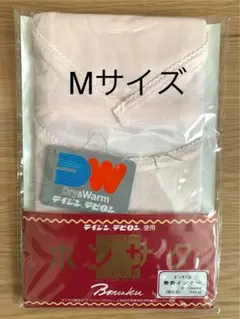 Item thumbnail for item 0a0a54ca-64b2-4f42-92dd-ce5704477415