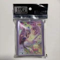新品 デュエマ 神歌繚嵐 基本編 DM-01 DM01 スリーブ 未開封 - メルカリ