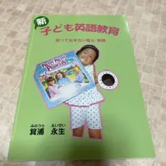 Item thumbnail for item 9f4077a3-c0fb-4812-9aff-d45da89cb7a9