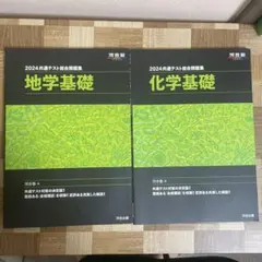 Item thumbnail for item 9698c2cc-19dd-480c-ab11-2dbd95aceaec