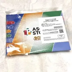 未使用＊アイドルマスター 20周年 ポストカードセット アソビストア特典