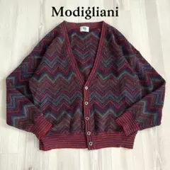Modigliani モディリアーニ 古着 菅田将暉 ヘリンボーン カーディガン
