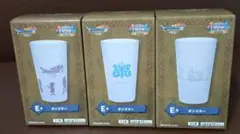 ドラゴンクエストふくびき所スペシャル～石版と魔王編～　E賞　タンブラー 3点