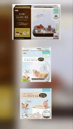 新品未使用】ネスレ 千と千尋の神隠し 懸賞 当選品 笑顔賞 笑顔で食べ