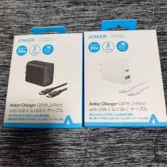 Anker 20W b2348n11 b2348n21 2個セット 黒未開封。
