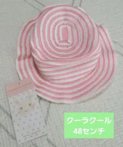 Item thumbnail for item bfc15e2a-9866-4947-9517-27c017dc3307