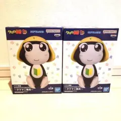 2025年最新】おおきなSOFVIMATES タママ二等兵の人気アイテム