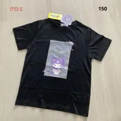 【新品】クロミ クロッシーキッズ 半袖 Tシャツ 150 黒 女の子 サンリオのサムネイル
