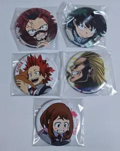 【ヒロアカ】デク 切島 麗日 オールマイト 缶バッジ 5個セット まとめ売り