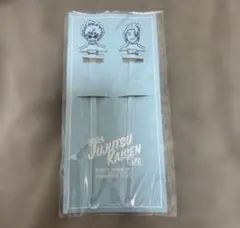 呪術廻戦カフェ 懐玉・玉折 2024 アクリルマドラー 五条悟 夏油傑