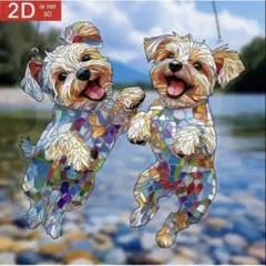 Item thumbnail for item 2d5df544-5432-4cde-888e-676ddeb164d0