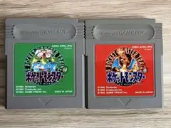 ポケットモンスター 緑・赤セット ゲームボーイ 起動確認済み